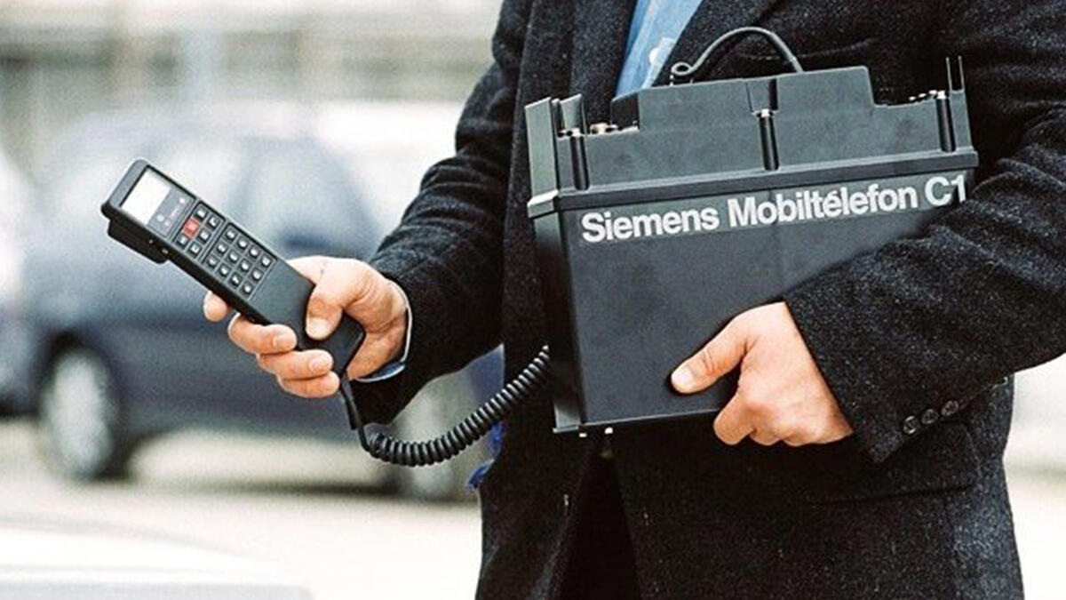 أول هاتف "محمول" من إنتاج شركة Siemens