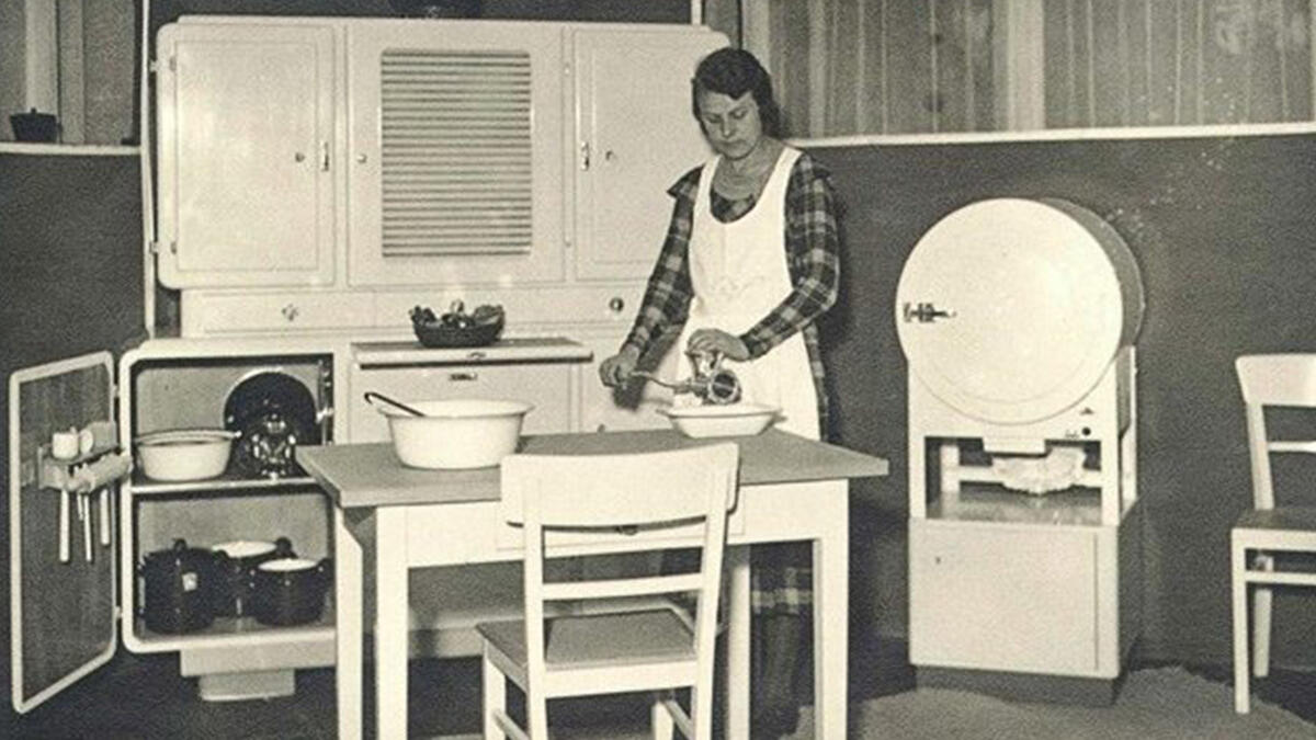 أول ثلاجة من صنع Bosch: