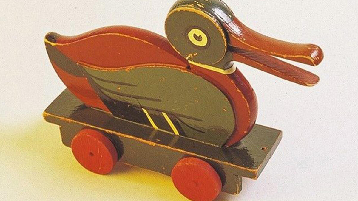 أول لعبة ليغو: