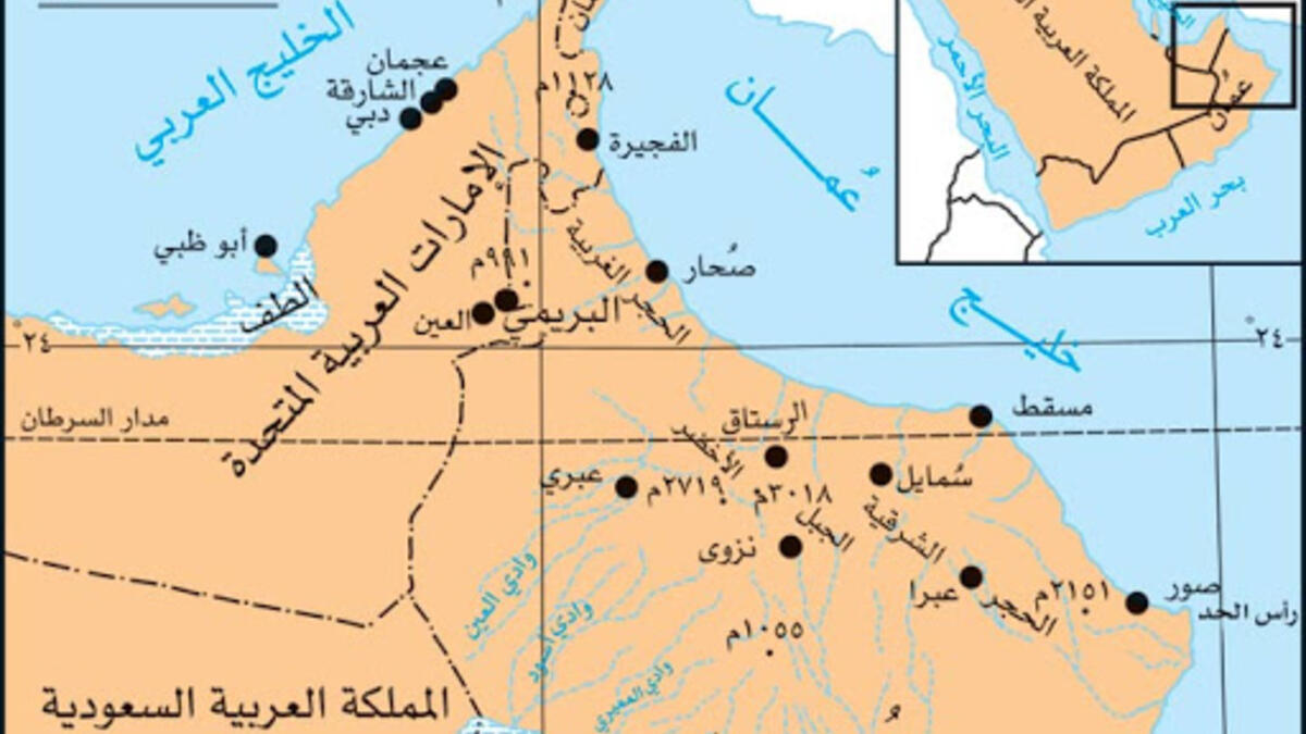 واحة البريمي: سلسلة من المحاولات للتأثير على ولاءات القبائل والمجتمعات داخل الواحة في أربعينيات وخمسينيات القرن الماضي، والتي بلغت ذروتها في نشوب نزاع مسلح بين القوات والقبائل الموالية للسعودية وعُمان وإمارات ساحل عُمان المتصالح (اليوم الإمارات). واستمر الخلاف لسنوات حتى تمت تسويته في عام 1974 بموجب معاهدة جدة.