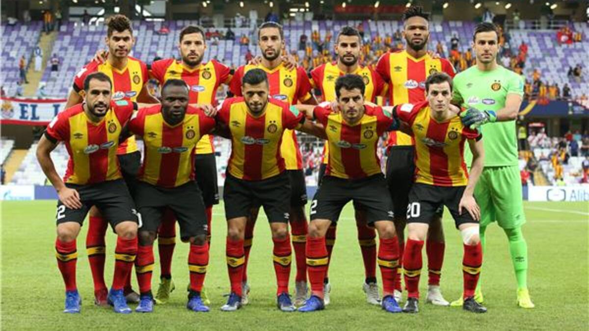 75- الترجي التونسي