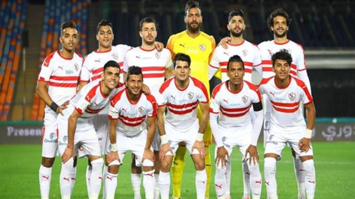 136- الزمالك المصري