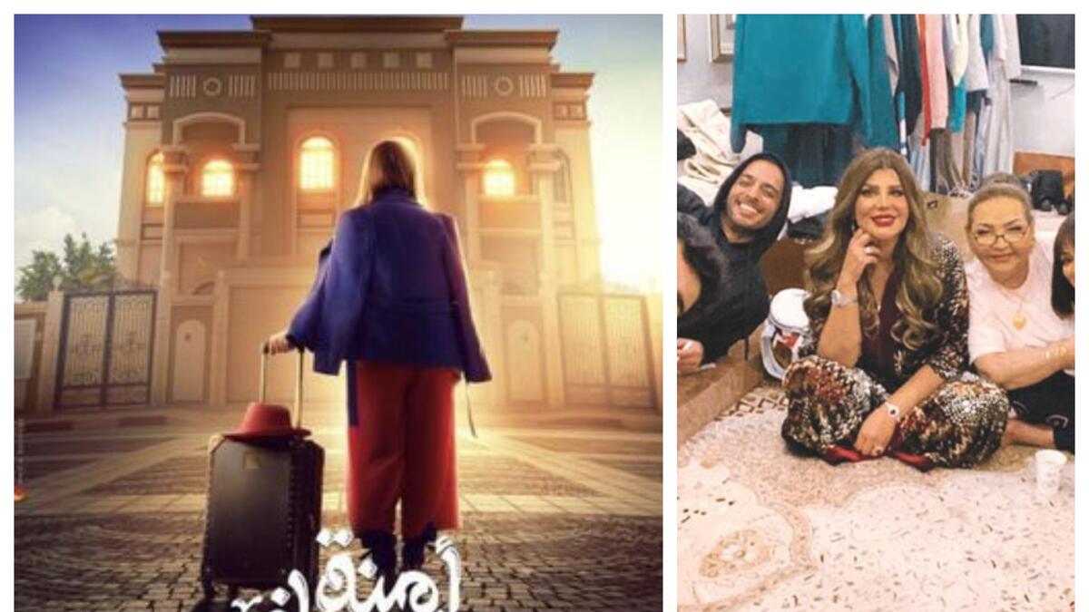 أمينة حاف: تؤدي النجمة إلهام الفضالة دور امرأة مستفزة تدعى "أمينة"، تمر بحدث كبير في حياتها، ينقلها من حالة إلى أخرى، حتى تصبح "الزوجة الرابعة"، لتدخل في مشكلات ومشاحنات مع الزوجات الثلاث الأخريات.