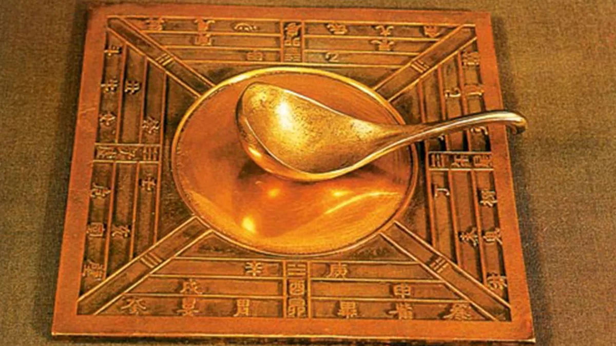 3.البوصلة