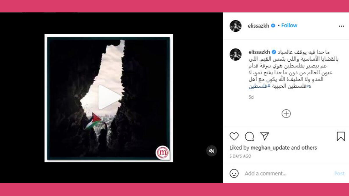 Lebanese singer Elissa