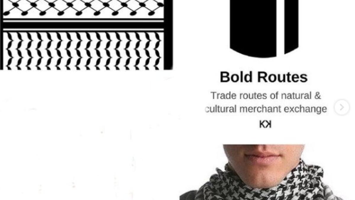 الخط العريض: يمثل طرق التبادل التجاري مع التجار في الدول المجاورة لفلسطين.