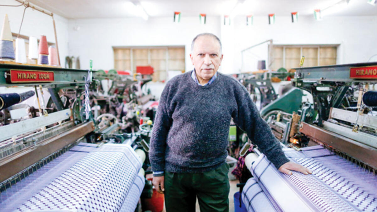 9. مصنع الكوفية الحرباوي