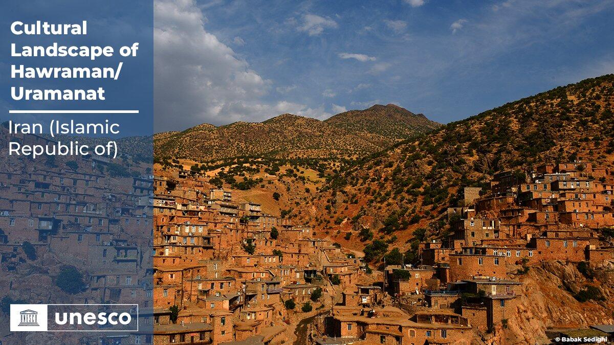 المشهد الثقافي لهورامان – إيران: تشهد هذه المناظر الطبيعية الجبلية النائية على الثقافة التقليدية لشعب هورامي، وهي قبيلة كردية رعوية زراعية سكنت المنطقة منذ حوالي 3000 قبل الميلاد. يقع العقار في قلب جبال زاغروس في محافظتي كردستان وكرمانشاه على طول الحدود الغربية لإيران.