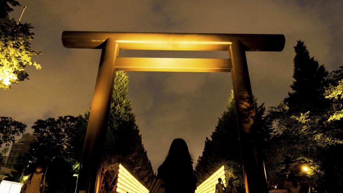 Mitama festival in Tokyo