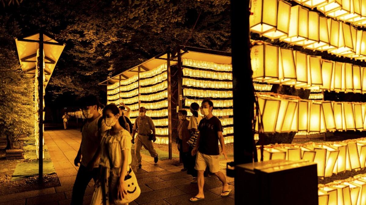 Mitama festival in Tokyo