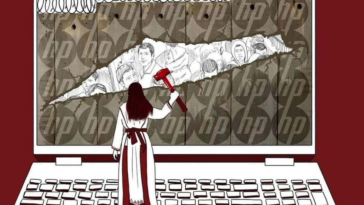 اتهمت الحركةُ الشركةَ بإطلاق مشروع المدينة الذكية للمستوطنات الصهيونية على الأراضي الفلسطينية، وتقديم الخدمات الإلكترونية والتكنولوجية للجيش والشرطة.