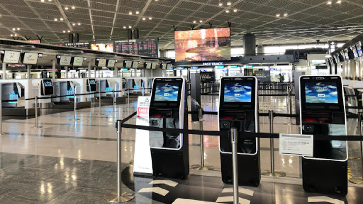 المركز الخامس: مطار طوكيو ناريتا (اليابان)