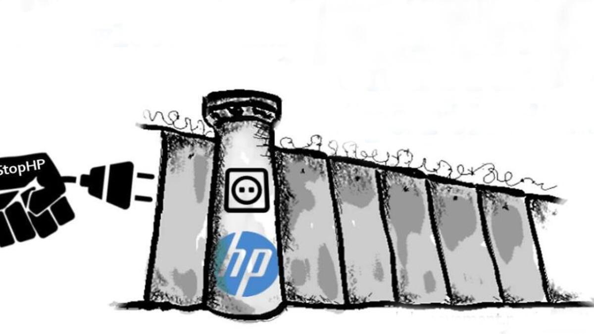 توفر HP أجهزة الكمبيوتر للجيش الإسرائيلي ويحتفظون بمراكز البيانات من خلال خوادمهم للشرطة الإسرائيلية.