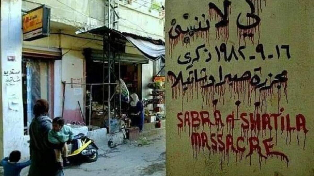 Sabra and Shatila massacre