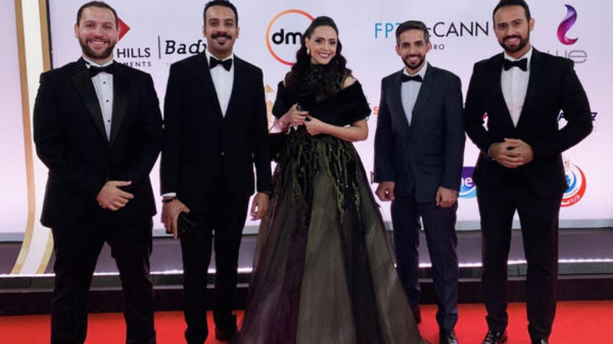 عُرض الفيلم للمرة الأولى في مهرجان القاهرة السينمائي، وحاز على جائزة لجنة التحكيم الخاصة في المهرجان.