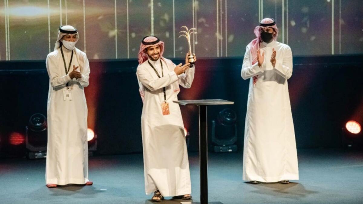 عرض داخل السعودية ونال جائزة أفضل فيلم روائي طويل في مهرجان الأفلام السعودية.