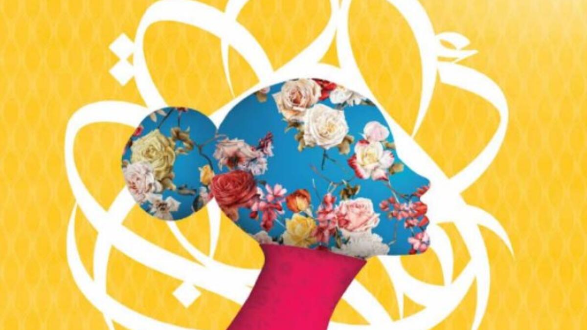 تتضمن مساحات معرض "أنا عربية" على عدد من المنتجات الحصرية المصممة بطابع مبتكر في الأزياء، والمجوهرات، والعطور، والجلود، والإكسسوارات المنزلية وغيرها.