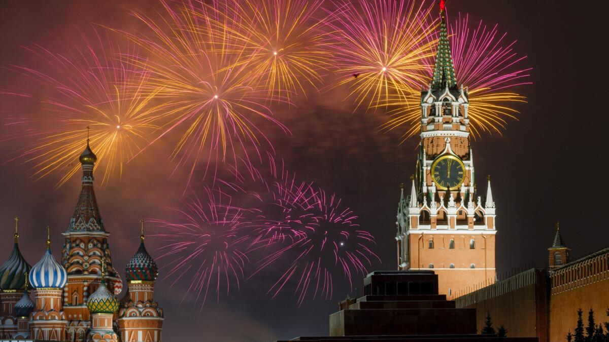 New Year celebrations