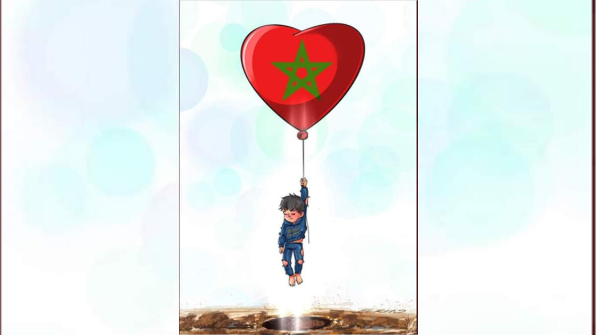 Rayan, Moroccan boy who fell inside a deep well.