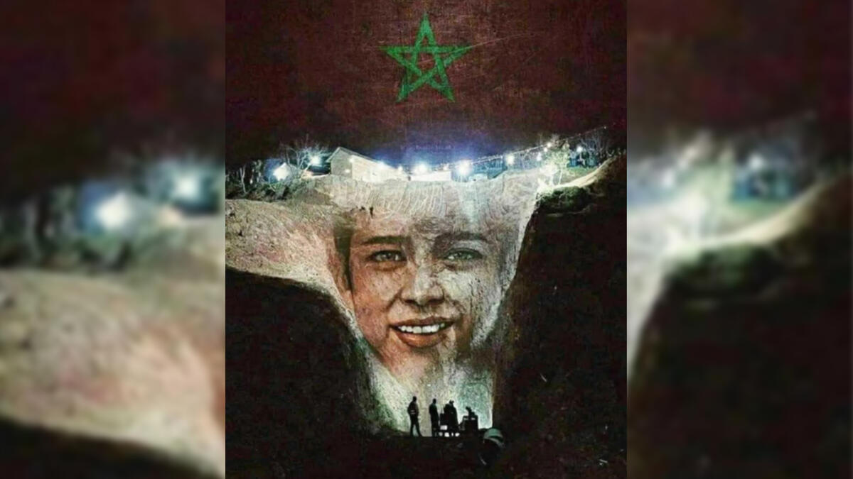 Rayan, Moroccan boy who fell inside a deep well