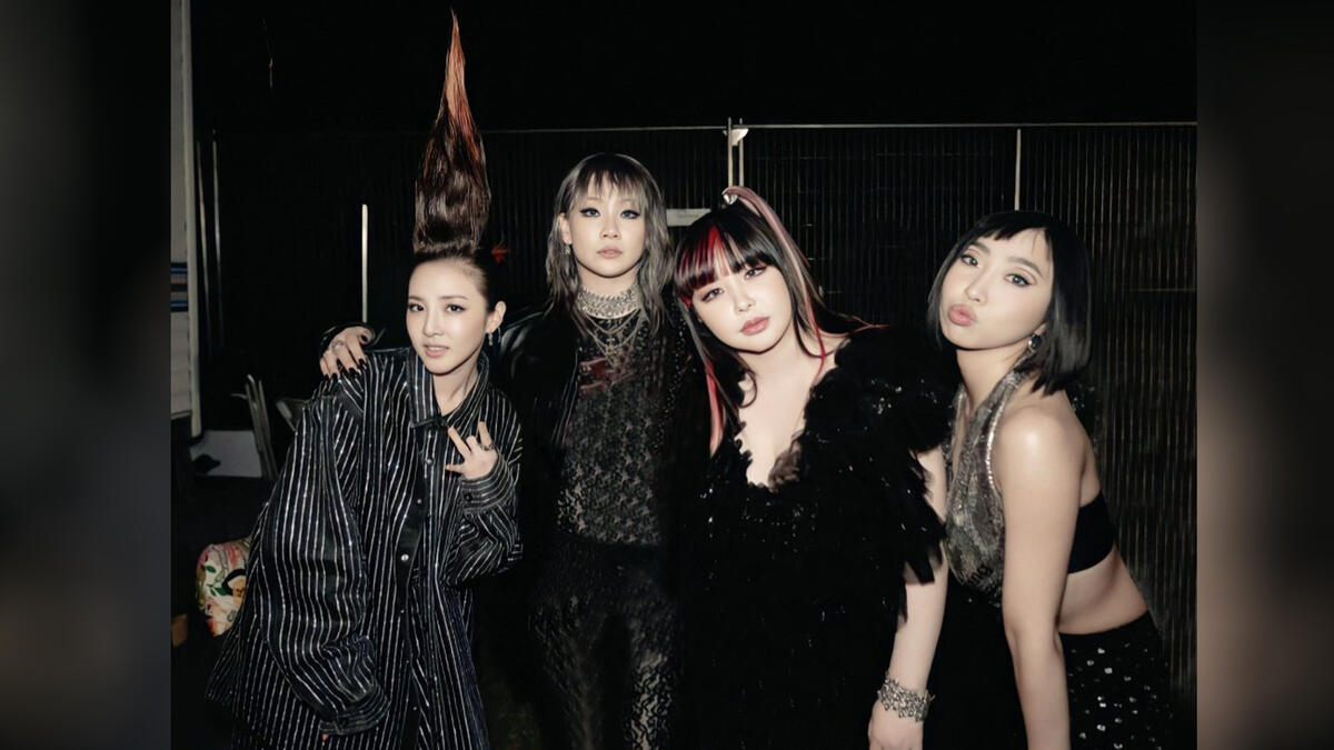 2NE1