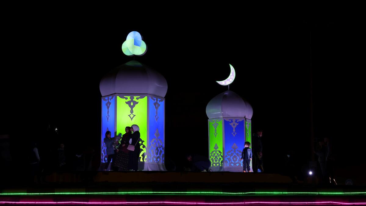 The Holy Month of Ramadan