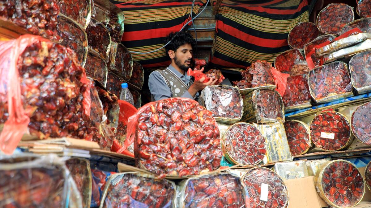 The Holy Month of Ramadan