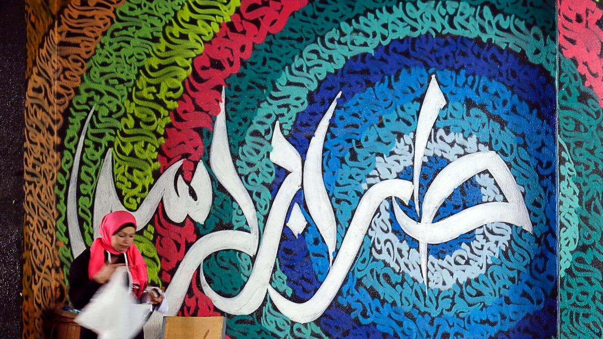 parliamentary election