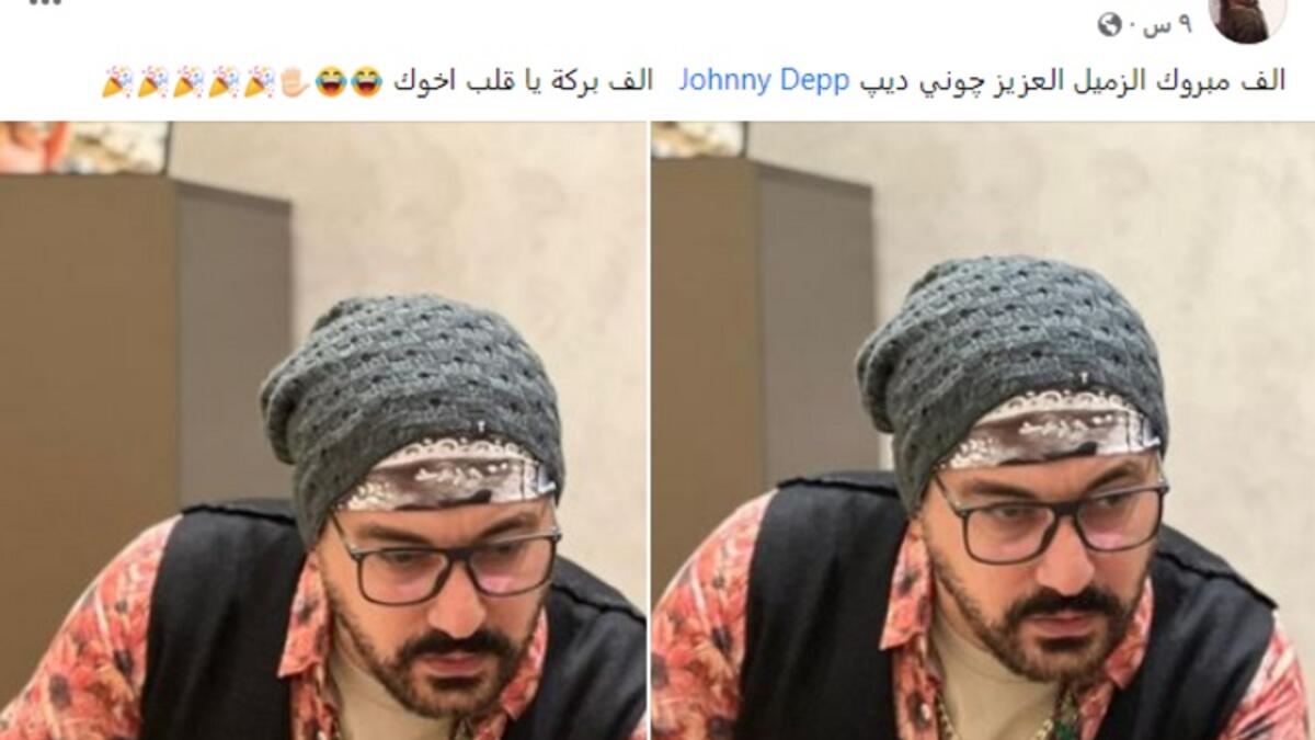 المصري محمد دياب: علق على صفحته بموقع فيسبوك، وقال: "ألف مبروك لزميلي العزيز جوني ديب.. ألف مبروك يا قلب أخوك".