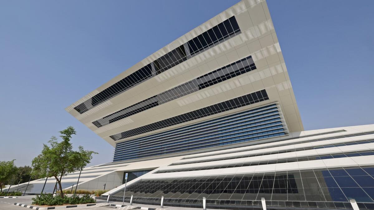 Mohammed Bin Rashid library