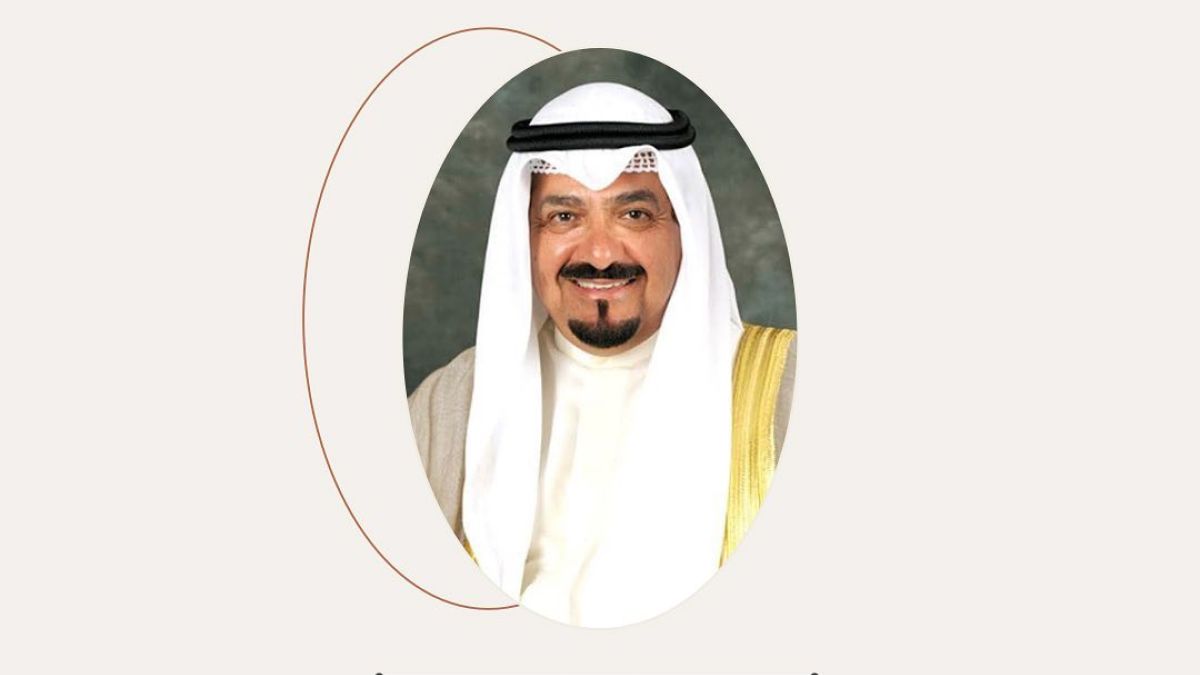 الكويت: الشيخ مشعل الأحمد الجابر الصباح، ولي عهد الكويت