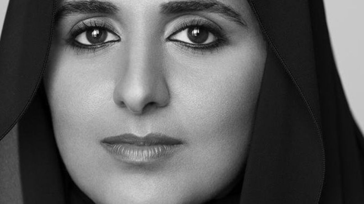 Sheikha Al Mayassa bint Hamad Al Thani