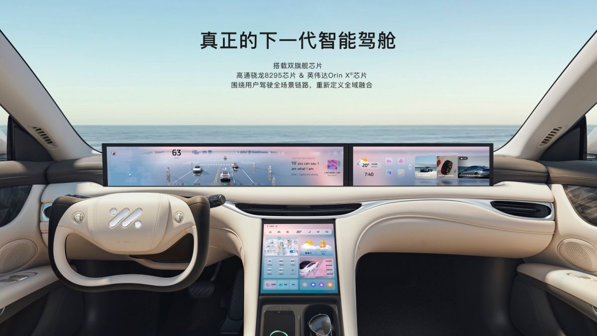 The pre-sale launch of the IM Motors L6 Sedan introduces three distinct trims to consumers: the L6 Max Standard Edition, priced at no more than RMB 230,000 ($31,800), the IM L6 Max Performance Edition, available for no more than RMB 299,900 ($41,475), and the L6 Max Lightyear Edition, starting at no more than RMB 330,000 ($45,650). With these competitive pricing options, IM Motors aims to appeal to a wide range of customers and solidify its position as an industry leader in electric vehicle innovation and a