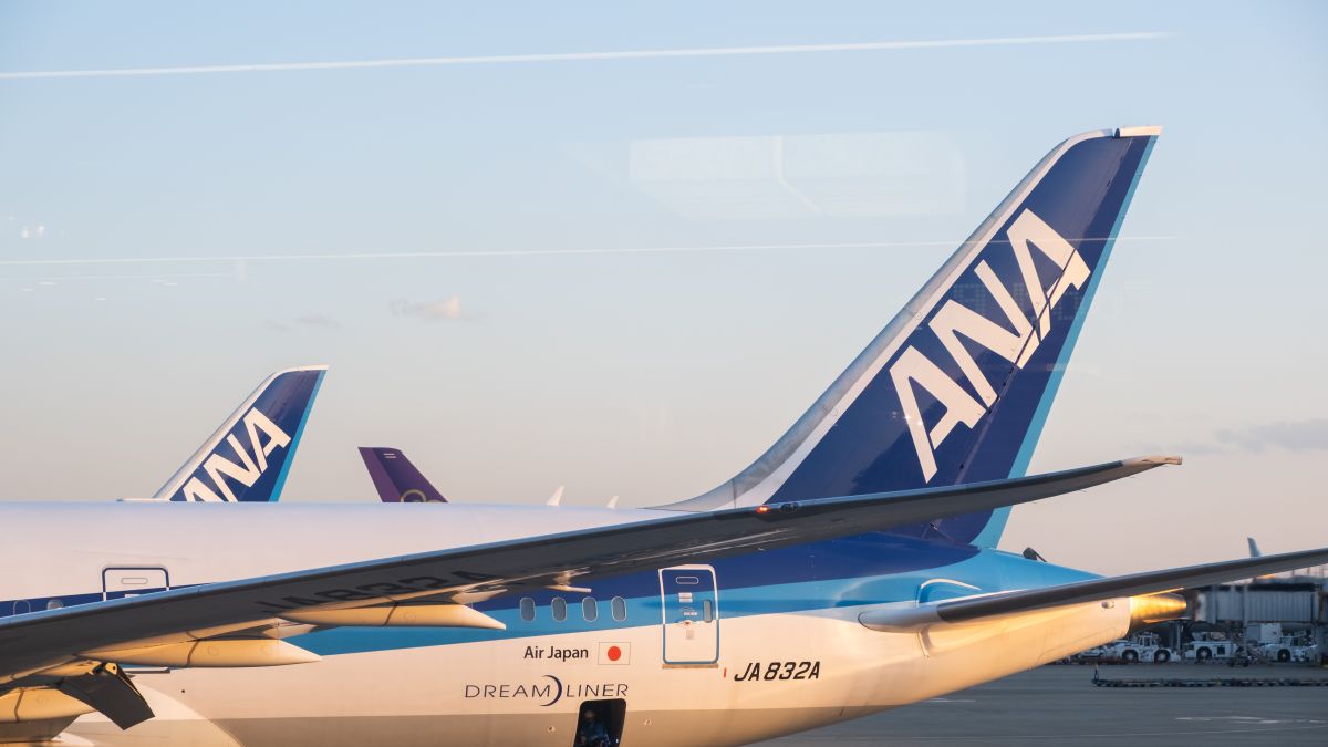 ANA All Nippon Airways.