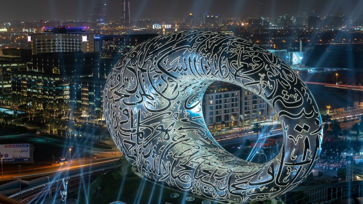 Museum of Future in Dubai. (Shutterstock)