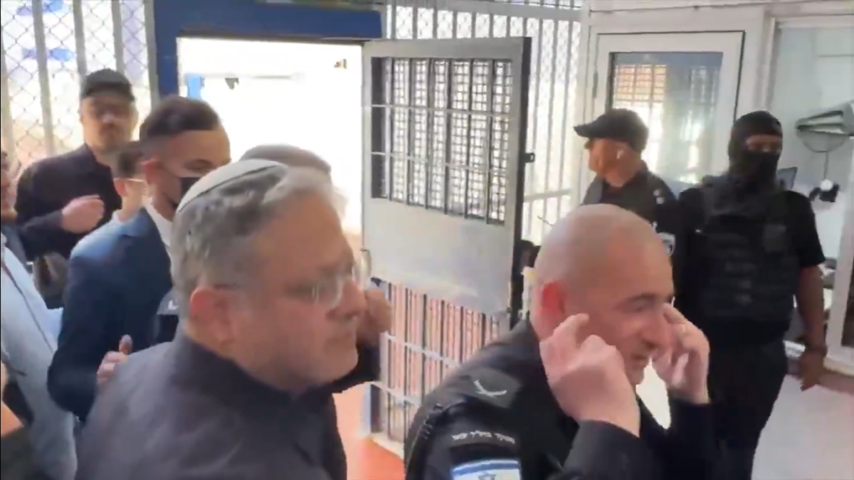 Ben Gvir's Ofer prison visit sparks widespread backlash