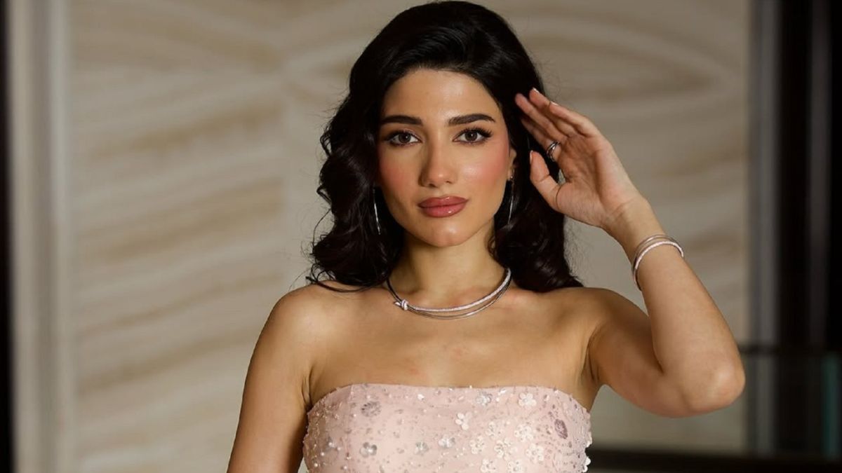 نارين بيوتي