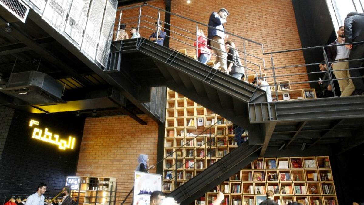 Iraqis are pictured inside "The Station", Baghdad's incubator for would-be entrepreneurs, in the Iraqi capital on November 17, 2018.
SABAH ARAR / AFP