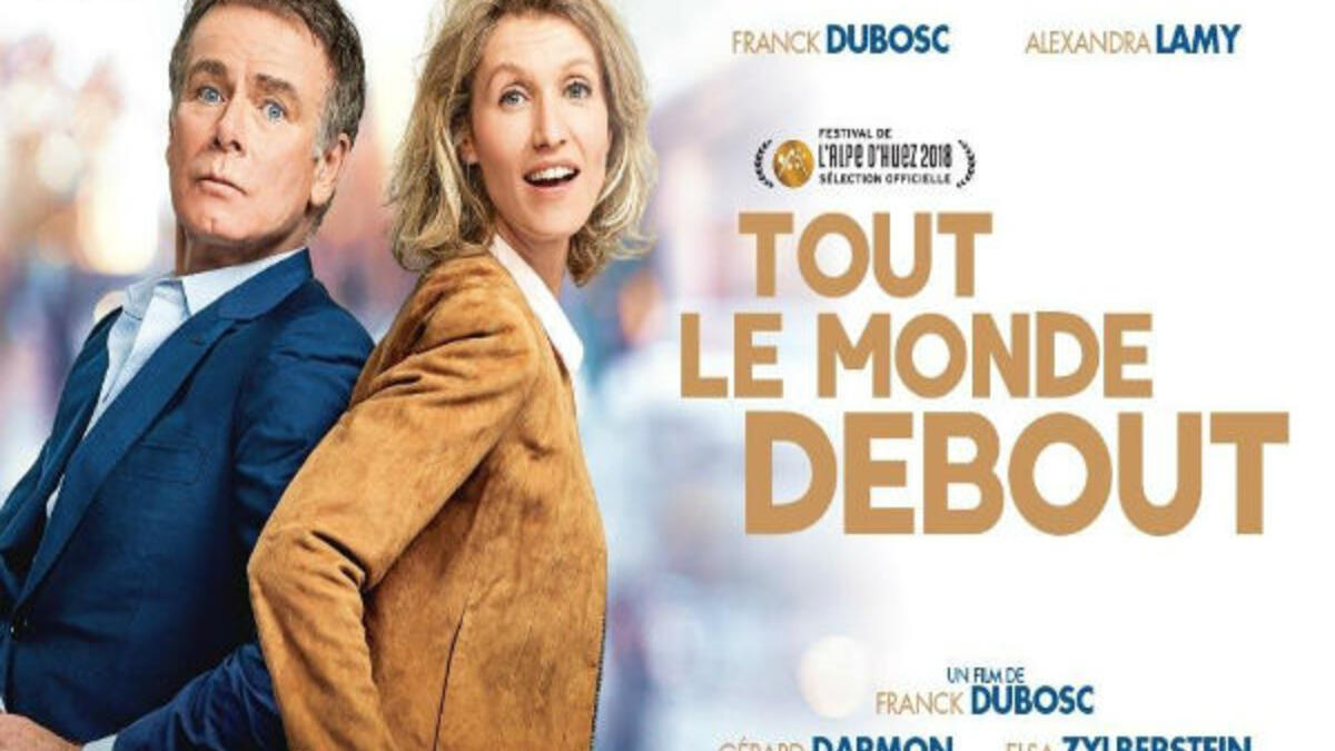 Rolling to You: فيلم فرنسي تدور أحداثه حول "جوسلين" وهو رجل أعمال ناجح لكنه أناني ويحتقر النساء، ويحاول أن يوقع سيدة فاتنة في شباكه، وذلك عن طريق التظاهر بأنه مُعاق، حتى يحل اليوم حين تقوم هذه السيدة بتعريفه على شقيقتها المُقعدة.