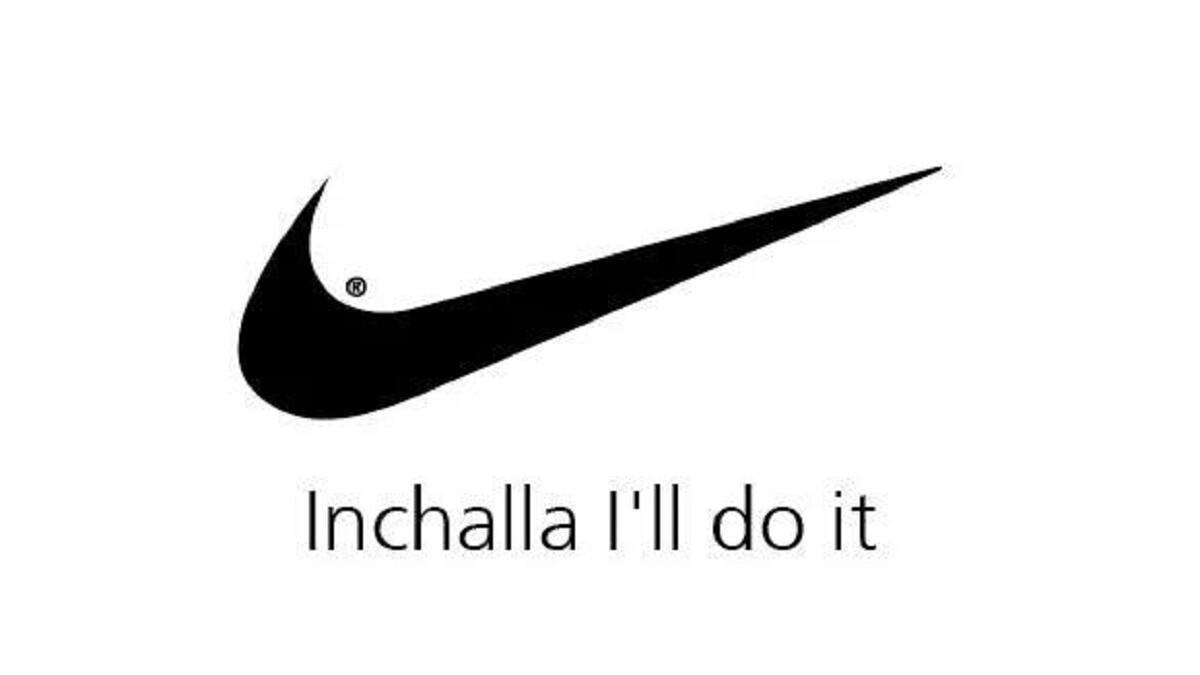 رمز العلامة التجارية لمنتجات الألبسة الرياضية "نايك" وهو إشارة"الصح" حولها النشطاء لـ "inchalla I'll do it" بمعنى "إن شالله سأفعل".