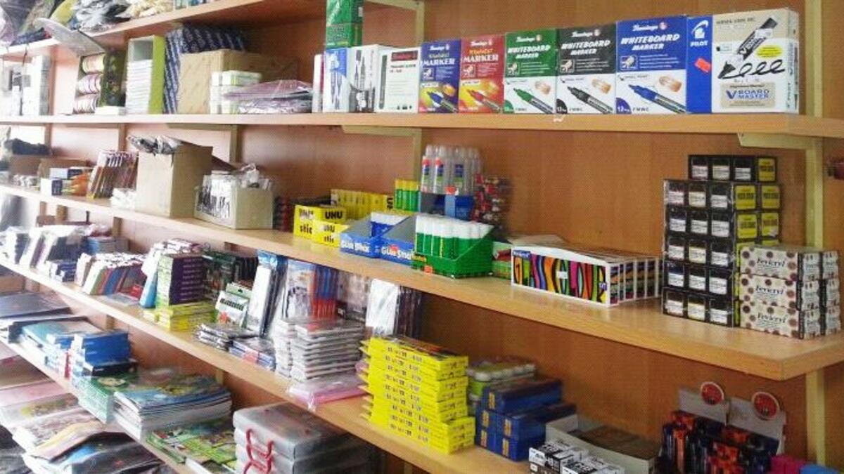 الأدوات المكتبية