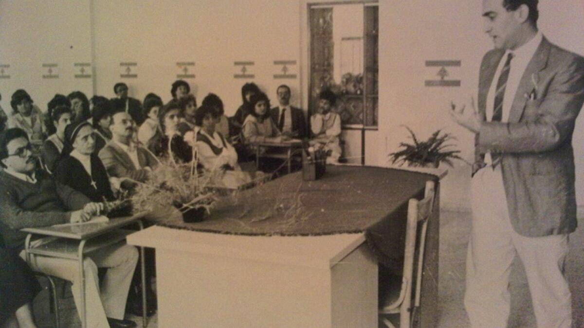 Professor Walid Phares