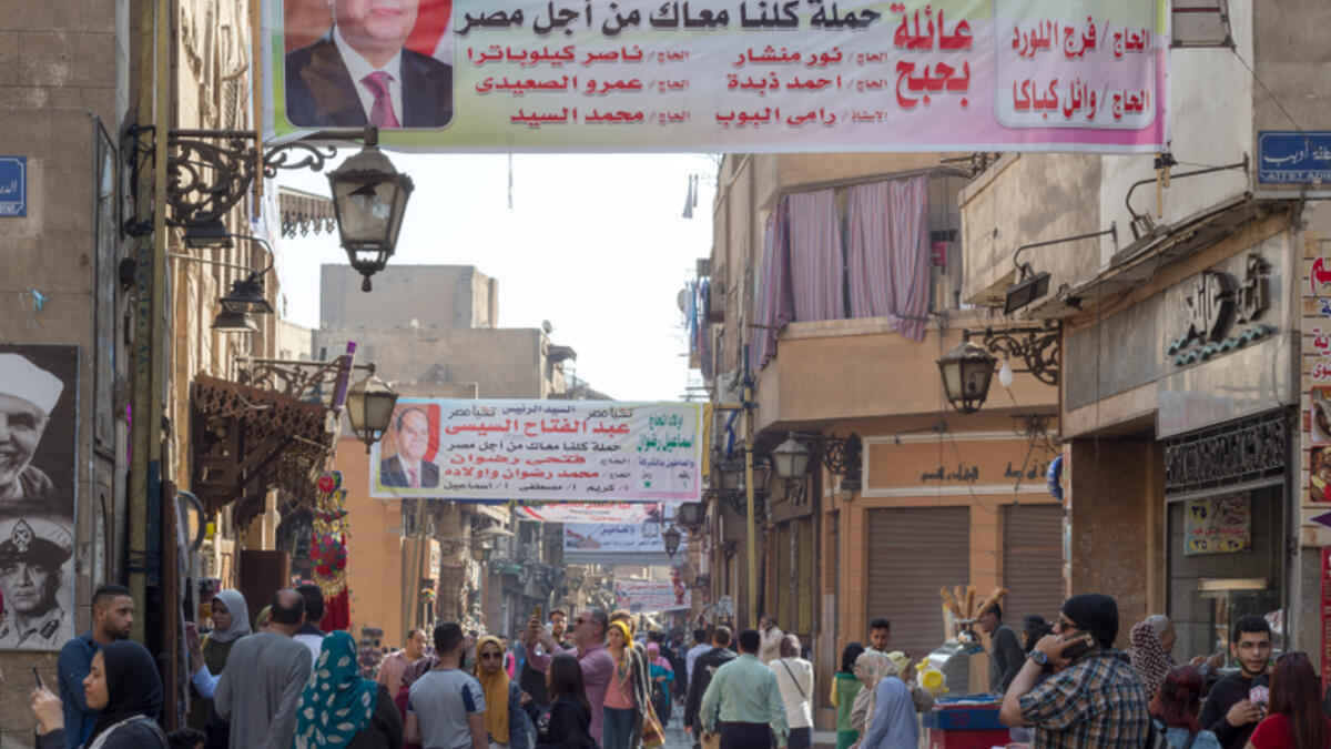Egypt's presidential campaign displays much vibrancy on the street (AFP/File Photo).