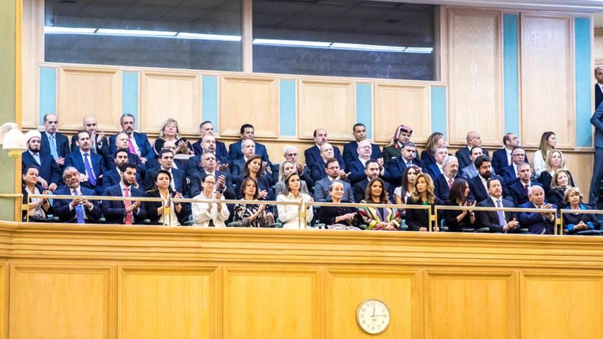 Jordan's third ordinary session of the 18th Parliament. (Faceook/ @RHCJO)
