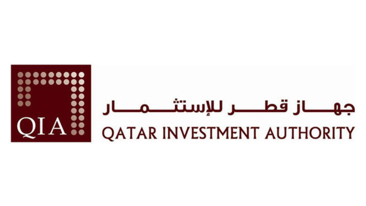 جهاز قطر للاستثمار