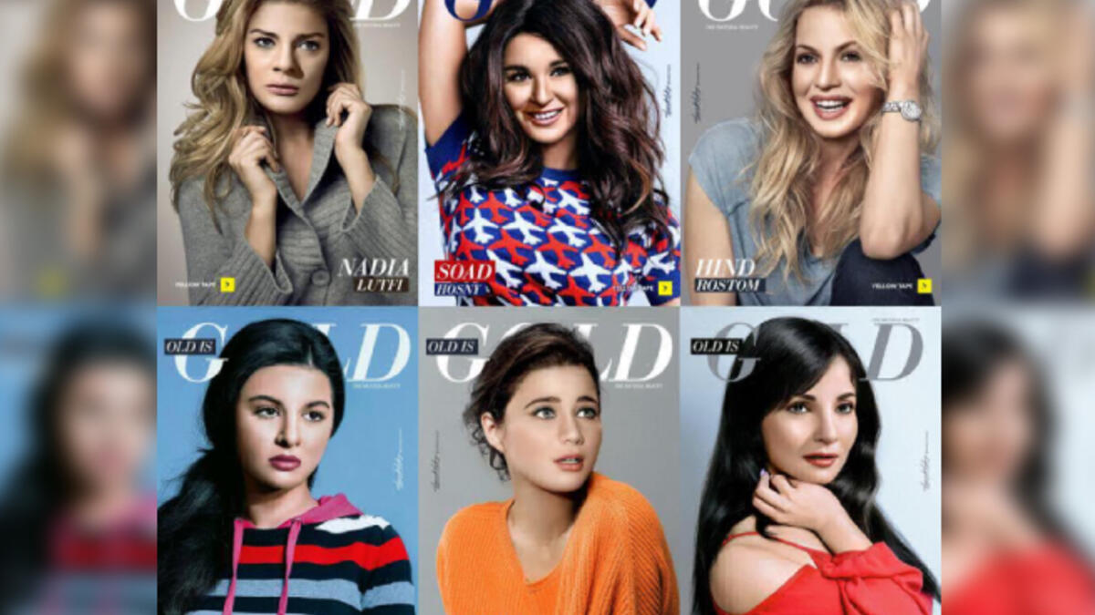 What If Arab Egyptian Actresses of the Past Appeared on Current Magazine Covers