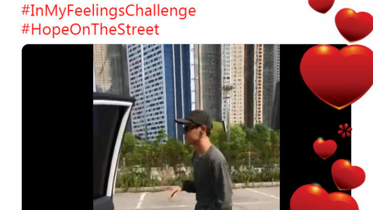 أكثر تغريدة حظيت بالإعجاب: وهي تغريدة لأعد أعضاء فرقة البوب الكورية BTS وهو يؤدي تحدي kiki الشهير، حيث حظيت التغريدة بنحو 1,808 مليون إعجاب.