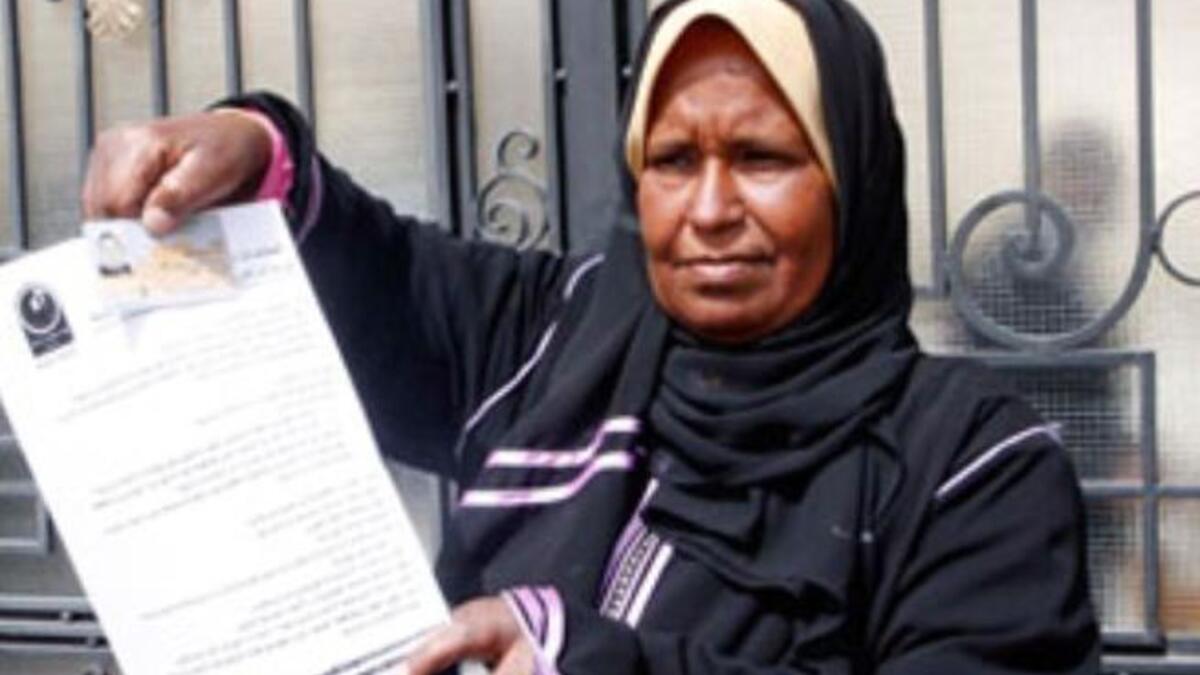 أمينة النظافة سلمية محمد صالح