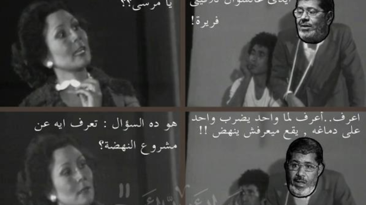 مرسي يجيب على أسئلة المعلمة في مسرحية مدرسة المشاغبين