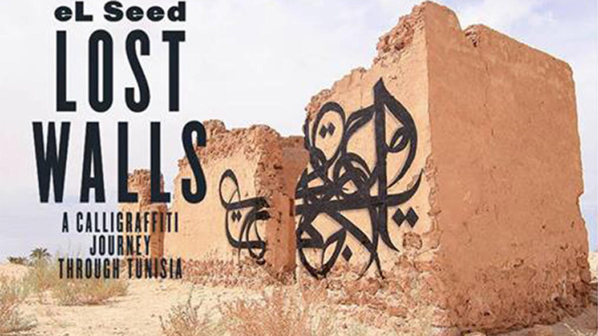 eL Seed graffiti Lost Walls Tunisia
